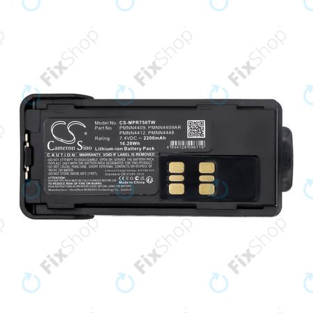 Baterija za Motorola Dp2600e, Dp4000, P8608, Xpr3000, Xpr7350, 2200mAh, Li-Ion, 7.4V, PMNN4409, HQ