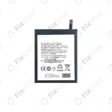 Sony Xperia 1 II - Baterija SNYSU54 4000mAh