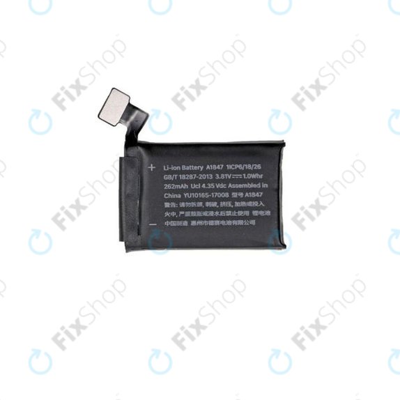 Apple Watch 3 38mm - Baterija (GPS Version) 262mAh Refurbished