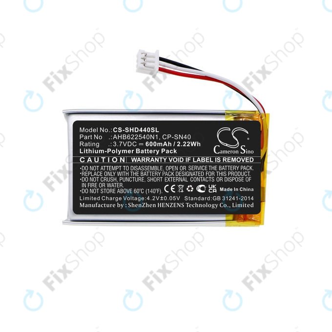 Baterija za Sennheiser Momentum 2.0, 3.0, Urbanite XL, 600mAh, Li-Pol, 3.7V, AHB622540N1, HQ