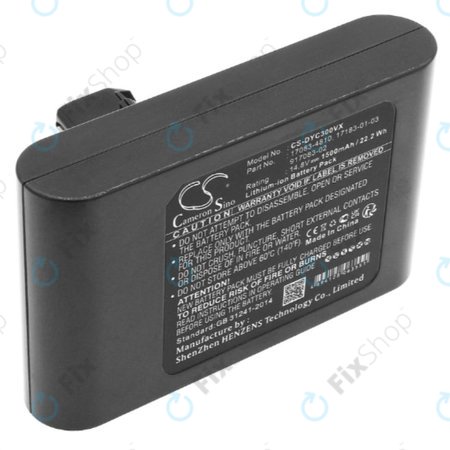 Dyson DC30, DC35 - Battery 17083-4810, 17183-01-03, 917083-02 Li-Ion 14.8V 1500mAh HQ