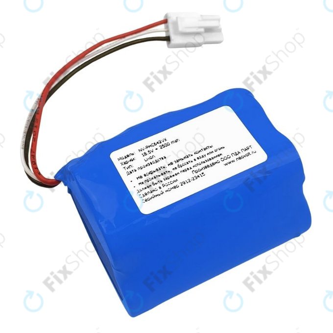 Philips PowerPro Aqua - Baterija INR18650X25 Li-Ion 18.5V 2500mAh