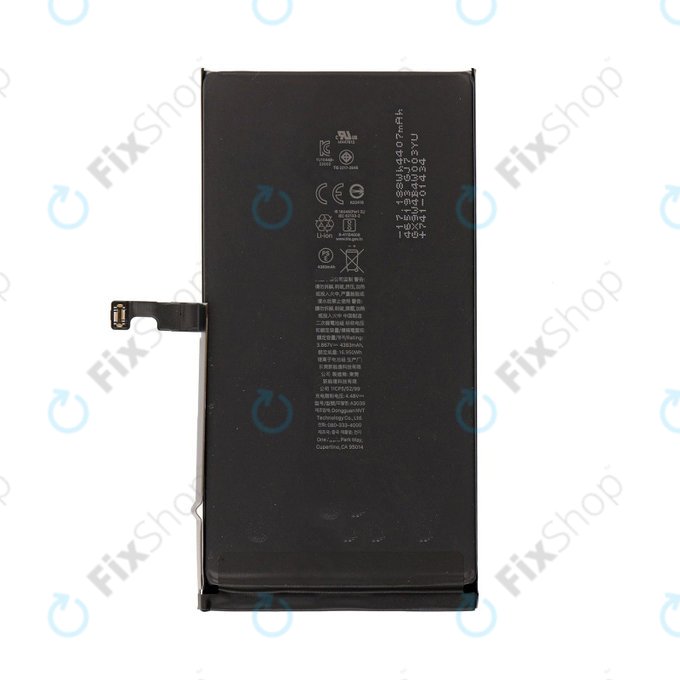 Apple iPhone 15 Plus - Baterija A3039 4383mAh Service Pack