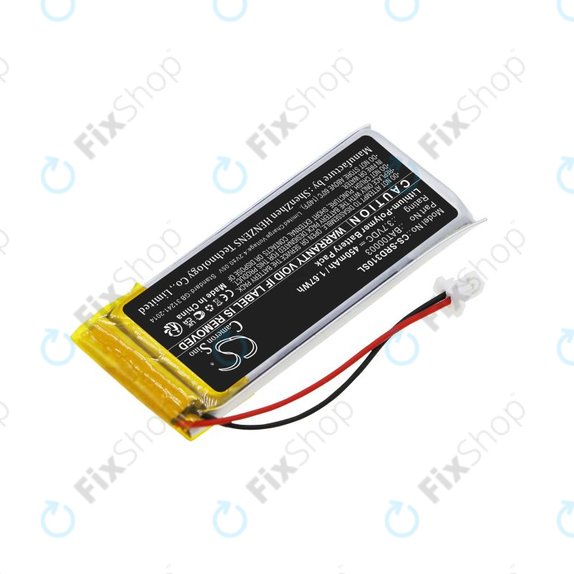 Baterija za Cardo Q1, Q3, 450mAh, Li-Pol, 3.7V, BAT00003, HQ