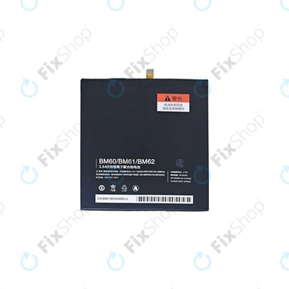 Xiaomi Mi Pad 1, 2, 3 7.9" - Baterija BM61 7190mAh
