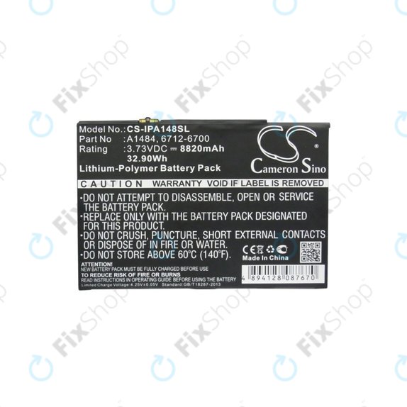 Apple iPad Air, iPad (5th Gen 2017), iPad (6th Gen 2018) - Baterija A1484, 6712-6700 8820mAh HQ