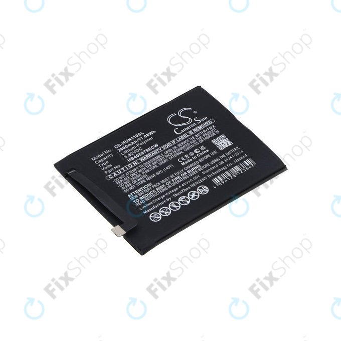 Huawei Honor 7S, Y6 (2019) - Baterija HB405979ECW 2900mAh HQ