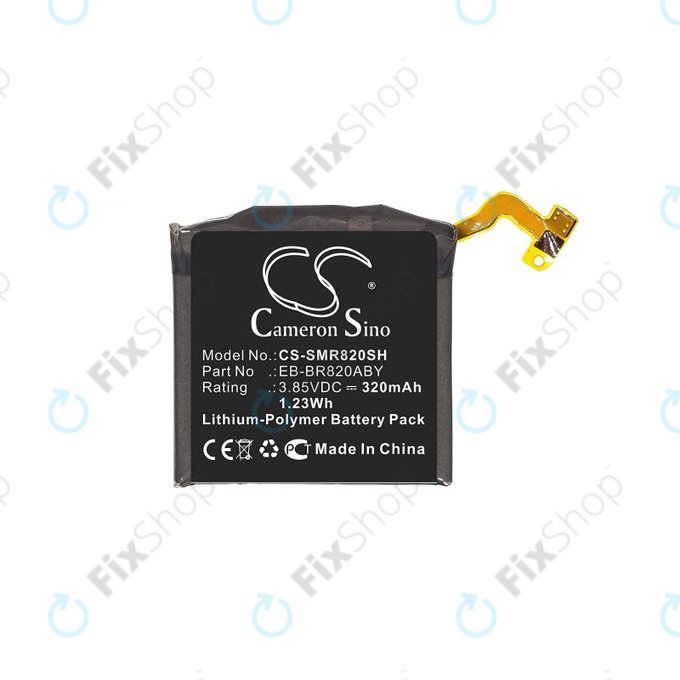 Samsung Galaxy Watch Active 2 44mm - Baterija EB-BR820ABY 320mAh HQ