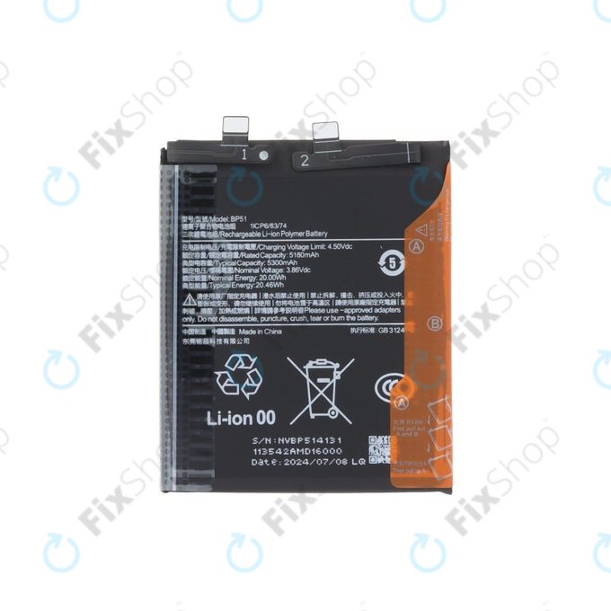 Xiaomi 14 Ultra - Baterija BP51 5000mAh