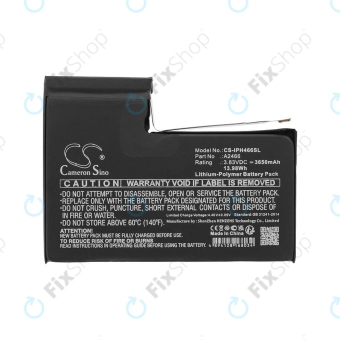 Apple iPhone 12 Pro Max - Baterija A2466 3650mAh HQ