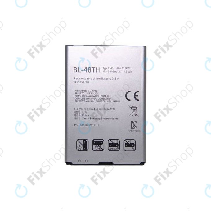 LG Optimus G PRO E986 - Baterija BL-48TH 3140mAh