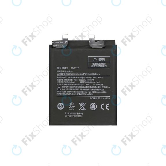 Xiaomi 11T - Baterija BM59 5000mAh