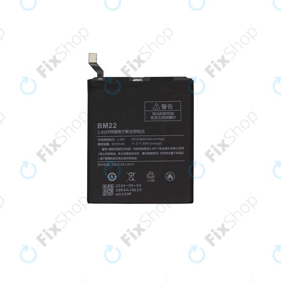 Xiaomi Mi 5 - Baterija BM22 3000mAh