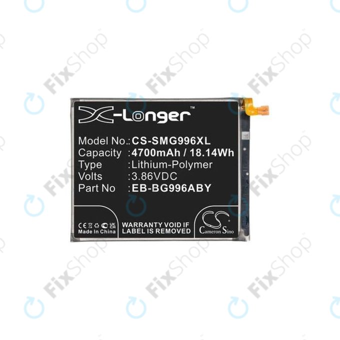 Samsung Galaxy S21 Plus G996B - Baterija EB-BG996ABY 4700mAh HQ