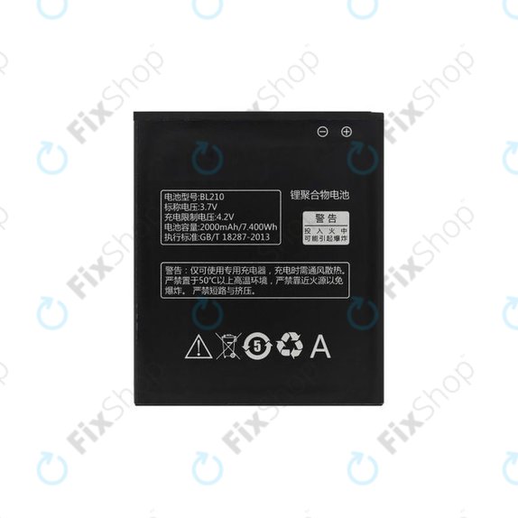 Lenovo A536, S820, S650 - Baterija BL210 2000mAh