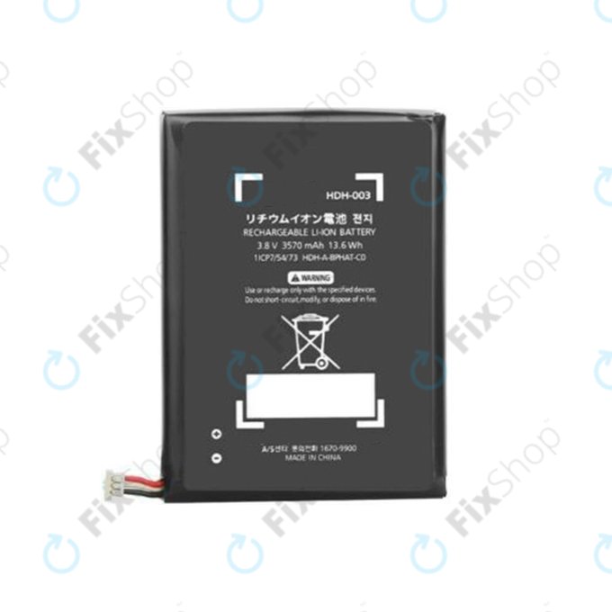 Nintendo Switch Lite - Baterija 3570mAh
