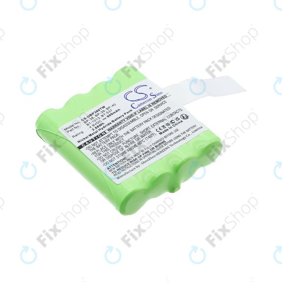 Baterija za Uniden Gmr1048-2ck, 600mAh, Ni-MH, 4.8V, 21-1926, HQ