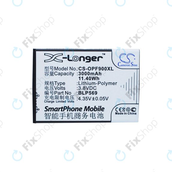 Baterija za Oppo Find 7, 3000mAh, Li-Pol, 3.8 V, BLP569, HQ