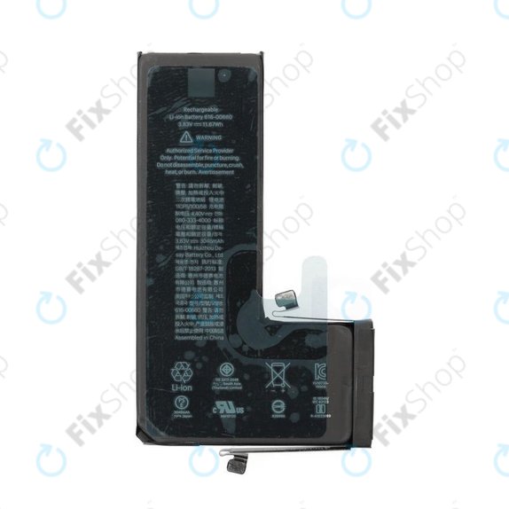 Baterija za iPhone 11 Pro, 3046mAh