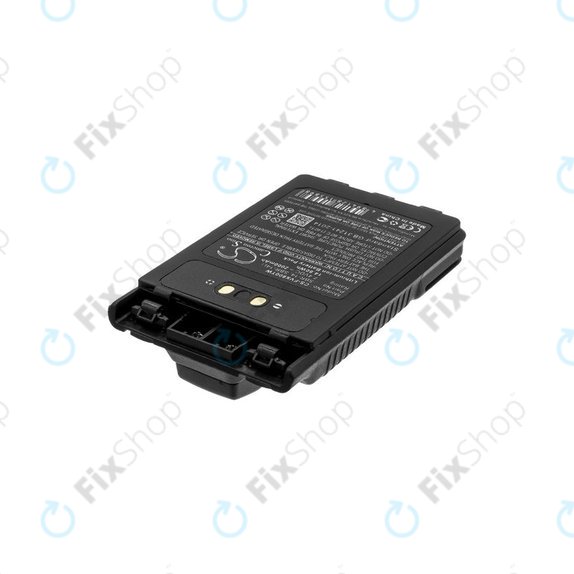 Baterija za Yaesu Ft-1dr, Yaesu Ft-2dr, 2000mAh, Li-Ion, 7.4V, SBR-14, HQ