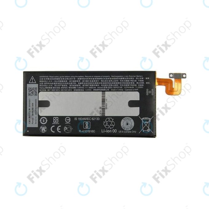 HTC U Ultra - Baterija B2PZF100 3000mAh