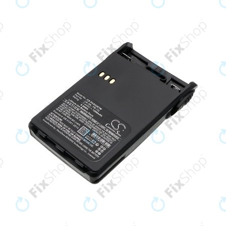 Baterija za ADI AT-46, Baojie BJUV22, Huntec HT-3688, 1200mAh, Li-Ion, 7.4V, LB-38L, HQ