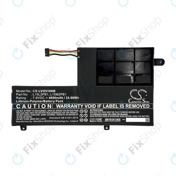 Baterija za Lenovo Yoga 510 14, Yoga 510 15, 4600mAh, Li-Pol, 7.6V, L15L2PB1, HQ