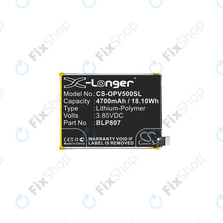 Realme 7, V5 - Baterija BLP807 4700mAh HQ