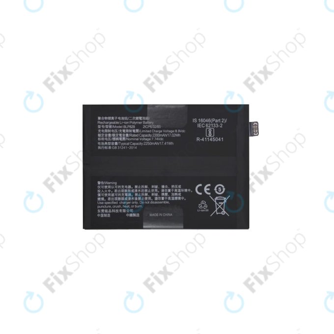 OnePlus 9 LE2110 LE2111 LE2115 - Baterija BLP829 4500mAh