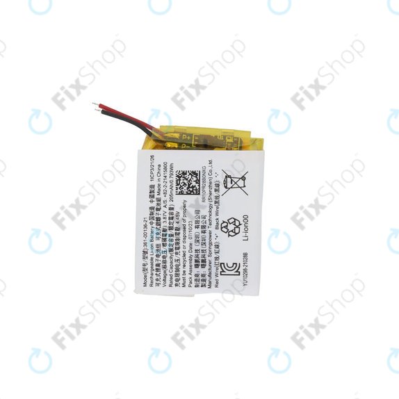 Baterija za Garmin Venu SQ, 205mAh, 361-00136-21
