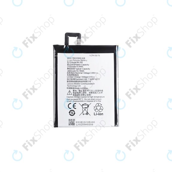 Lenovo VIBE S1 Lite - Baterija BL260 2800mAh