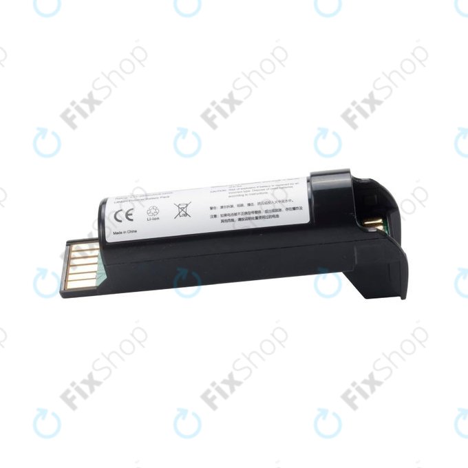 Zebra DS2278 - Baterija 2500mAh