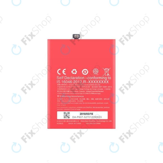 OnePlus X - Baterija BLP607 2525mAh