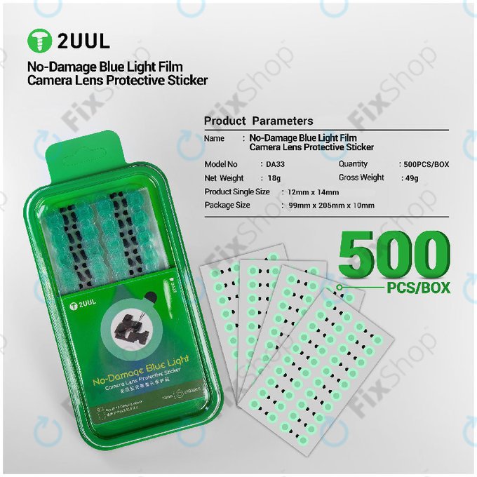 Zaščitne nalepke za lečo kamere (modra svetloba), 2UUL DA33, 500 kos/pakiranje