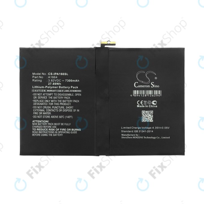 Apple iPad (7th Gen 2019), iPad Pro 9.7 (2016) - Baterija A1664 7300mAh HQ
