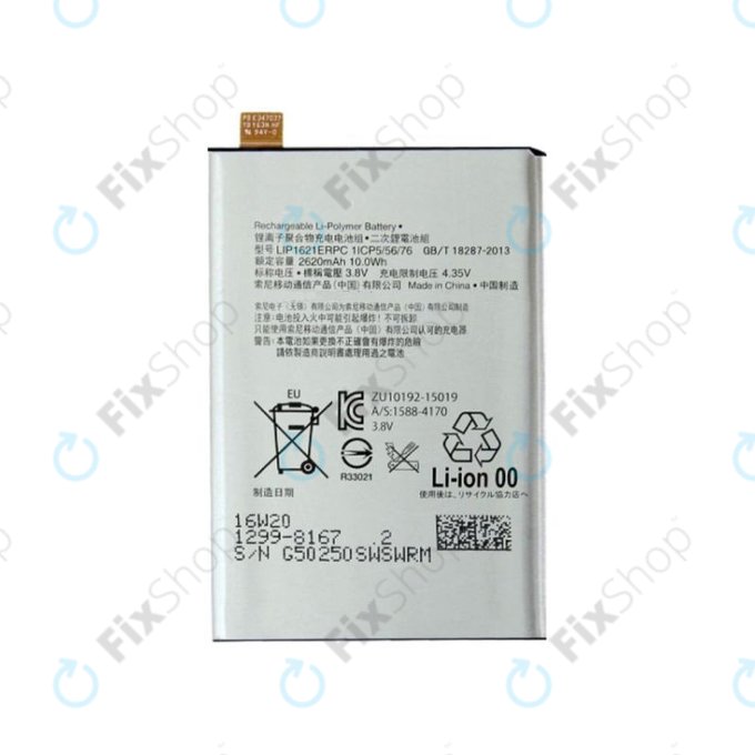 Sony Xperia X F5121, X Dual F5122, L1 G3313 - Baterija LIS1621ERPC 2620mAh