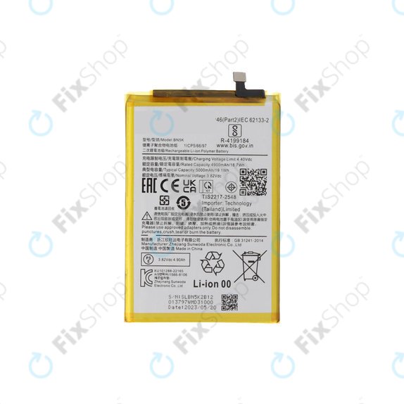 Xiaomi Redmi 12 23053RN02A 23053RN02Y 23053RN02I - Baterija 5000mAh