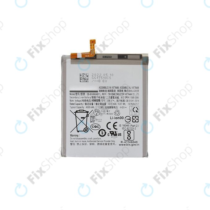 Samsung Galaxy S21 FE G990B - Baterija EB-BG990ABY 4500mAh