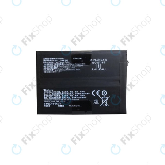 Realme GT 2 5G, GT 2 Pro 5G, GT Neo 2 5G - Baterija BLP887 5000mAh