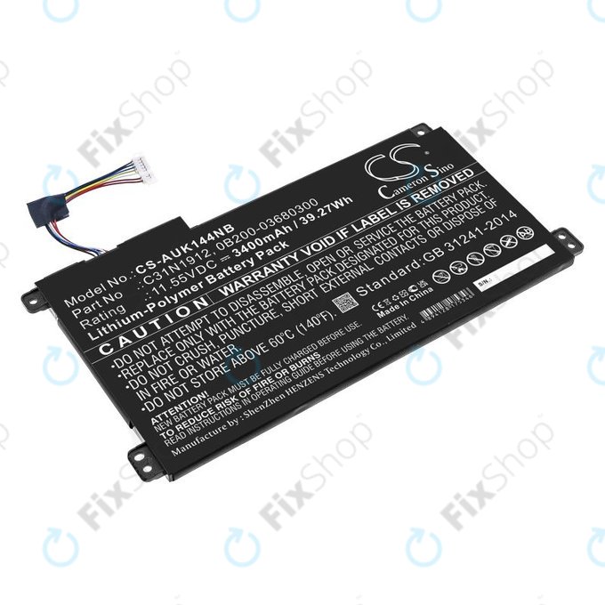 Baterija za Asus Vivobook 14, E510, 3400mAh, Li-Pol, 11.55V, C31N1912, HQ