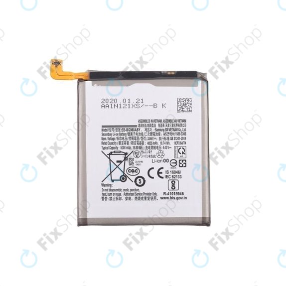 Samsung Galaxy S20 Ultra G988F - Baterija EB-BG988ABY 5000mAh