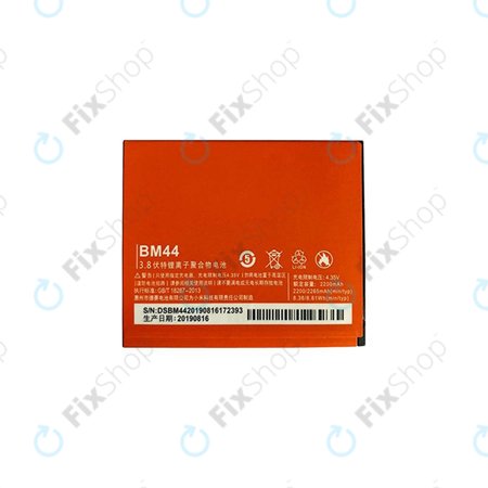 Xiaomi Redmi 2 - Baterija BM44 2265mAh