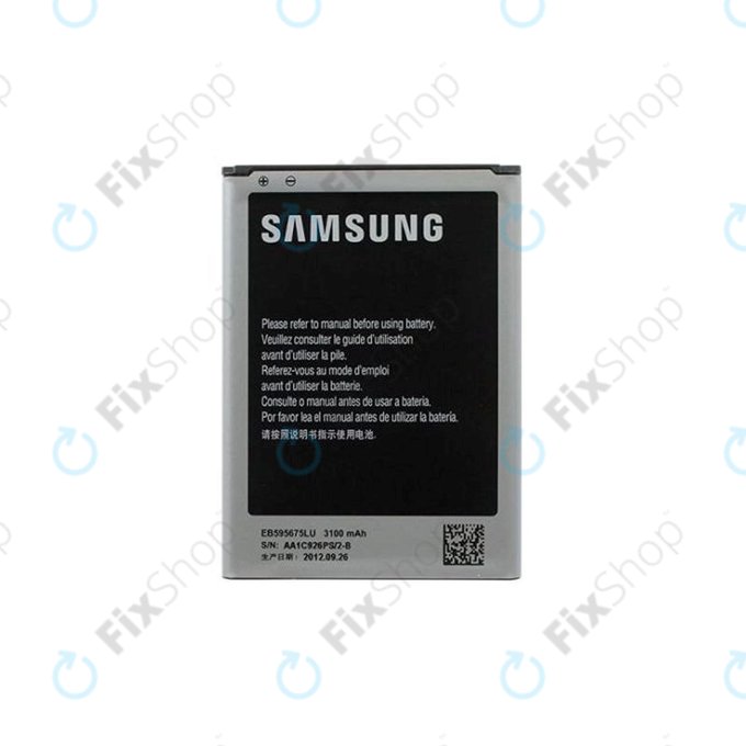 Samsung Galaxy Note 2 N7100 - Baterija EB595675LU 3100mAh - GH43-03756A Genuine Service Pack