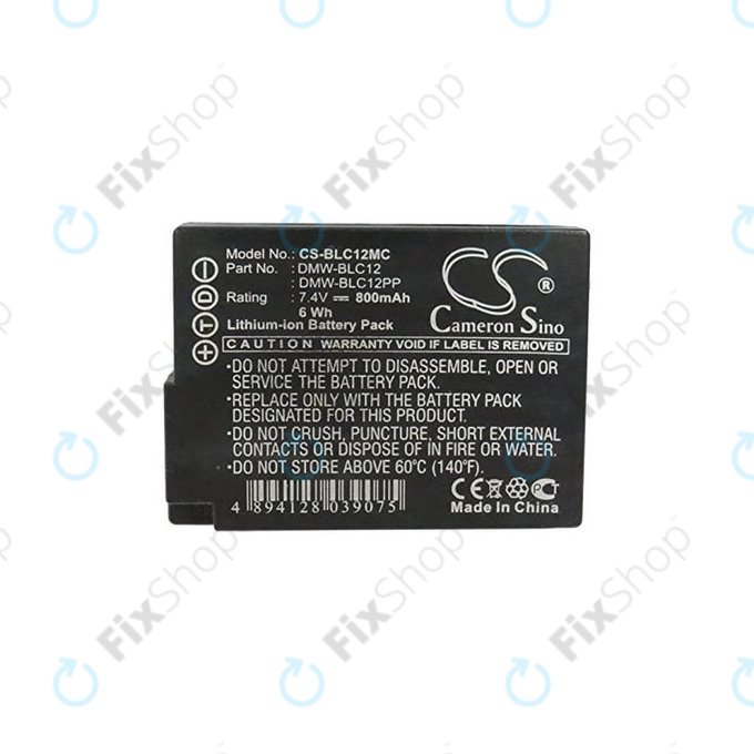 Panasonic Lumix DMC-FZ200, FZ1000, FZ2000, G5, G6, G7, G81, GH2, GX8 - Baterija DMW-BLC12 Li-Ion 800mAh HQ