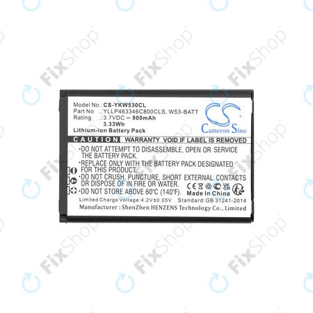 Baterija za Yealink W53, W53h, W78h, 900mAh, Li-Ion, 3.7V, W53-BATT, HQ
