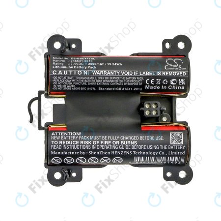 Bose SoundLink Revolve+ - Baterija 745531-0010 Li-Ion 2600mAh HQ