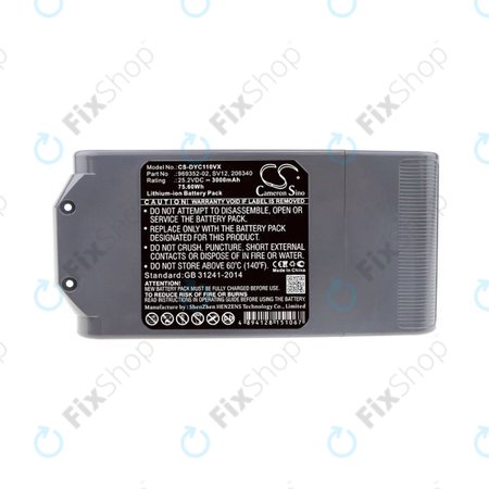 Dyson V10 - Baterija 969352-02, SV12, 206340 Li-Ion 25.2V 3000mAh HQ