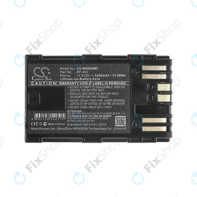 Baterija za Canon EOS S200, C300, 5200mAh, Li-Ion, 14.4V, BP-A60, HQ