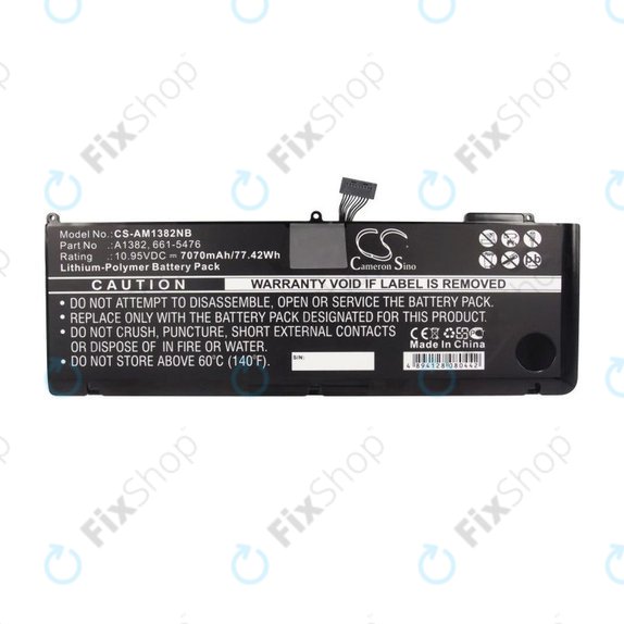 Apple MacBook Pro 15" A1286 (Early 2011 - Mid 2012) - Baterija A1382 7070mAh HQ
