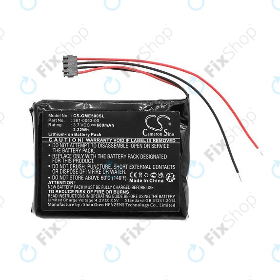 Baterija za Garmin Edge 500, 600mAh, Li-Ion, 3.7V, 361-0043-00, HQ